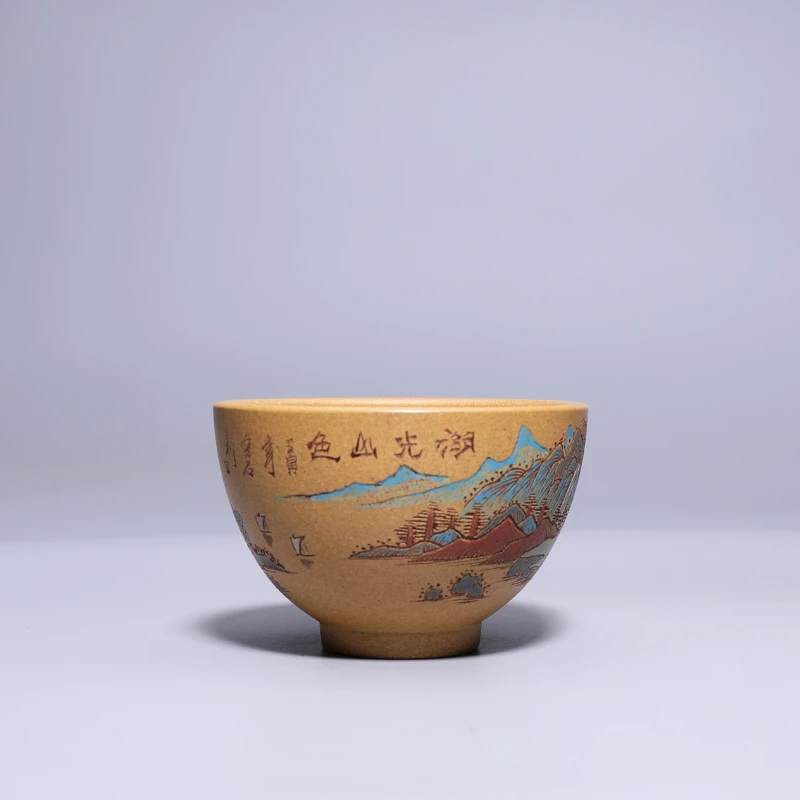 宜兴紫砂主人杯黄金段泥大茶碗刻绘点彩湖光山色