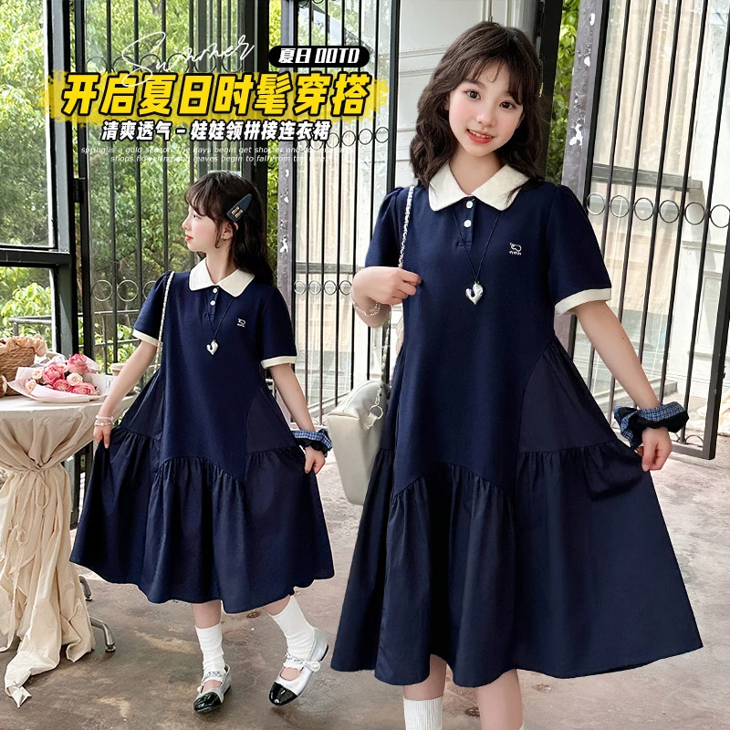 休闲夏季娃娃领A字拼接裙纯色女童中大童学院风夏日时髦清爽