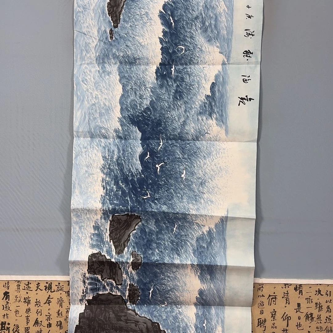 国画1389 牡丹仙子好可爱