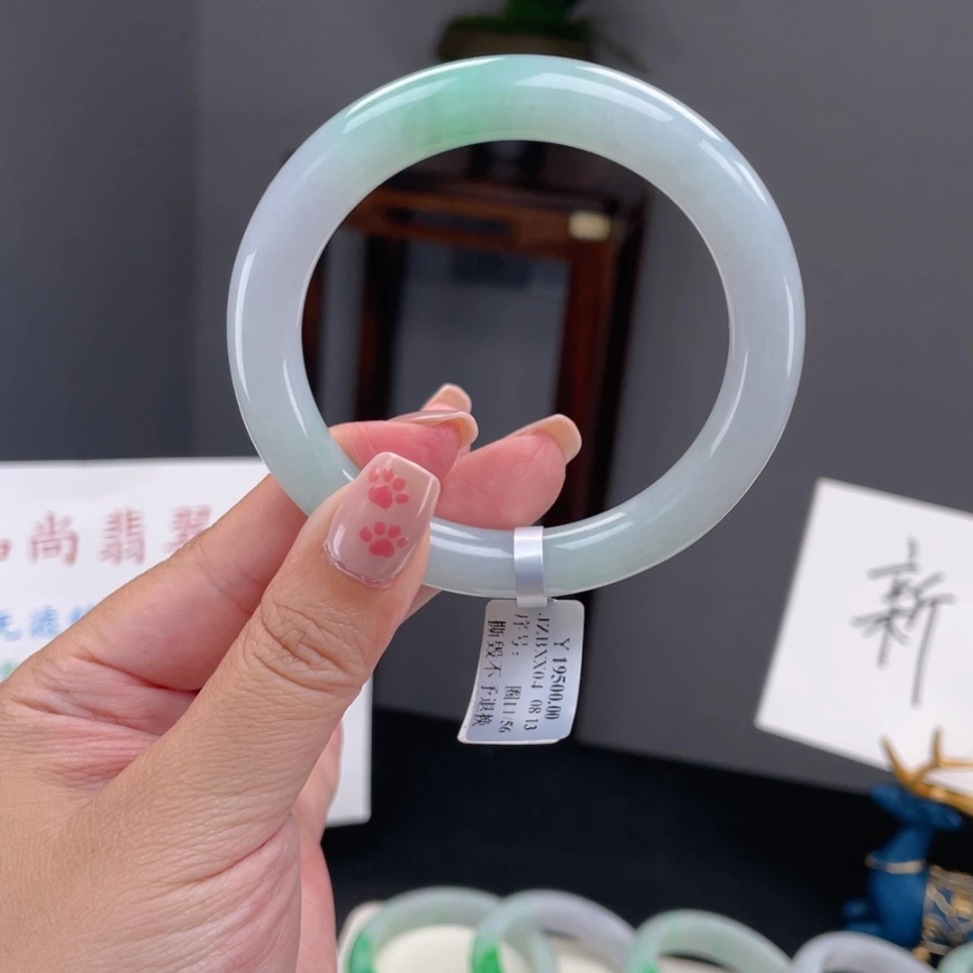 未镶嵌手镯翡翠56.5