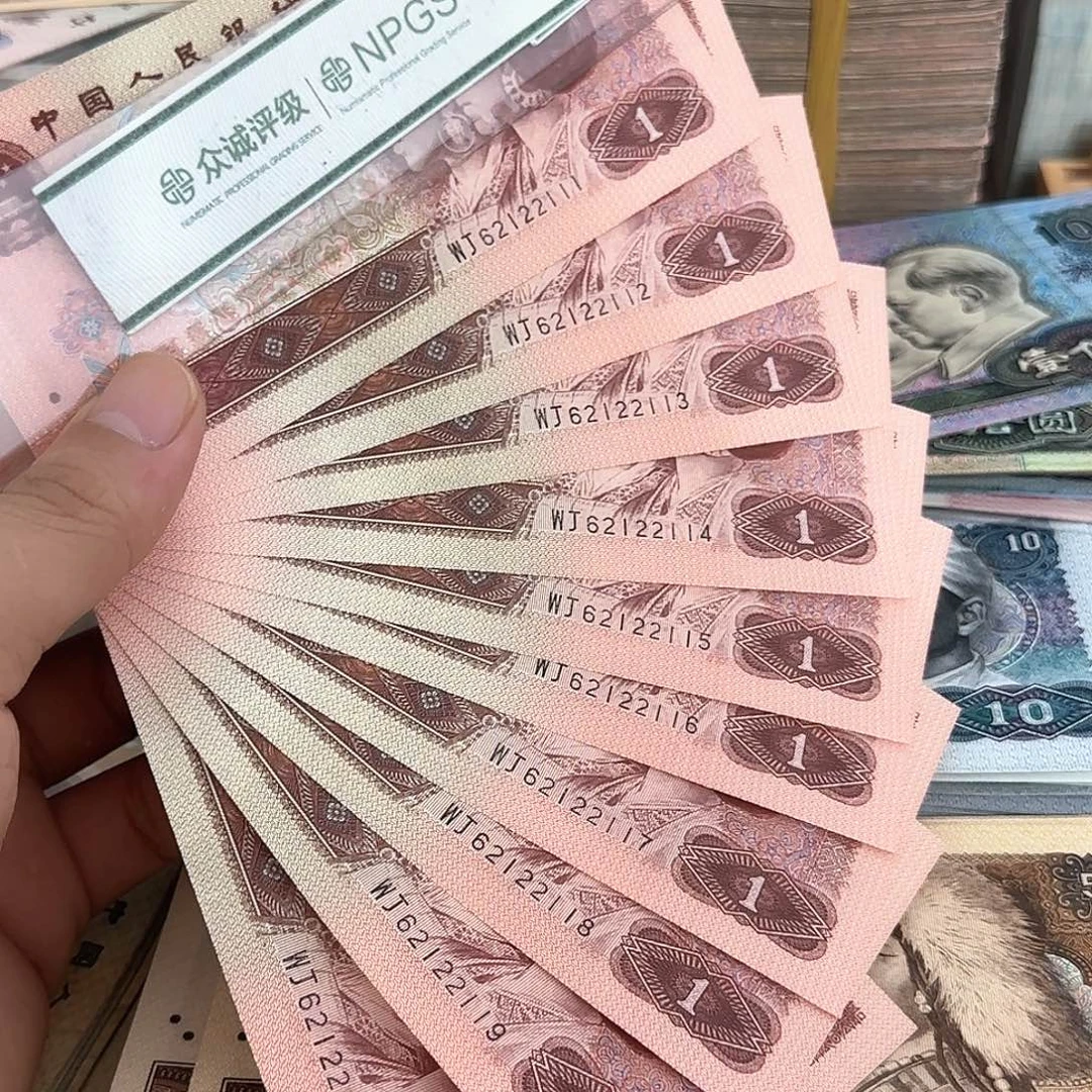 961朦胧号豹子号标十，111