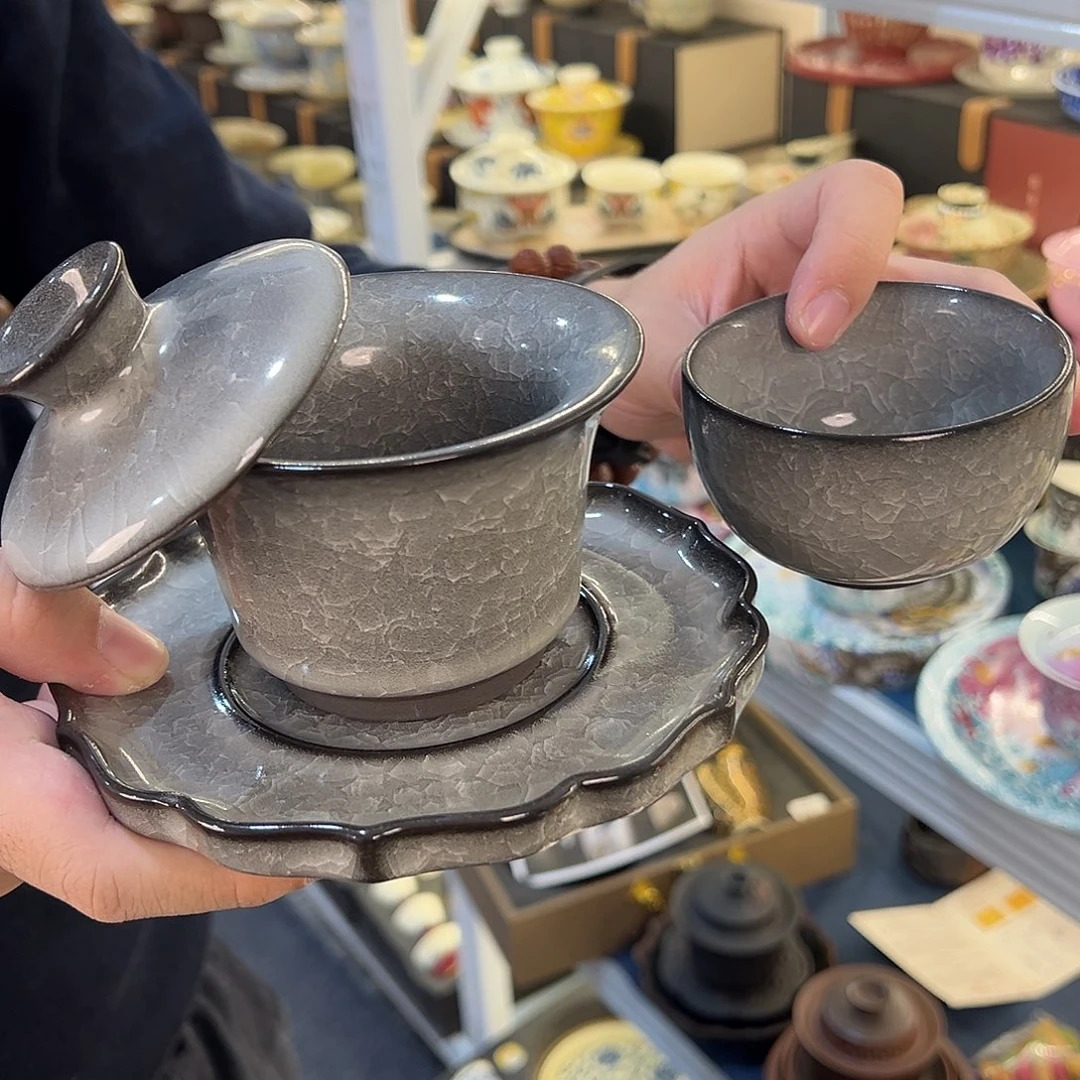 盖碗很漂亮我很喜欢