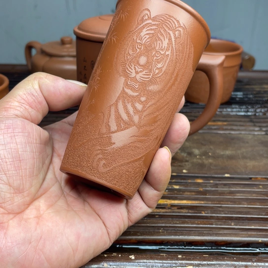 茶杯紫砂放漏可乐杯