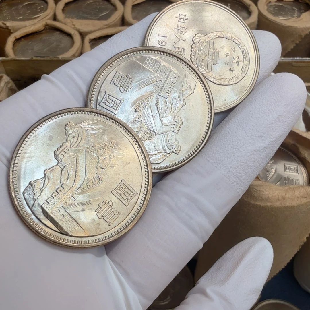 其他普通金属1981长城币一元一枚扣盒原卷拆封