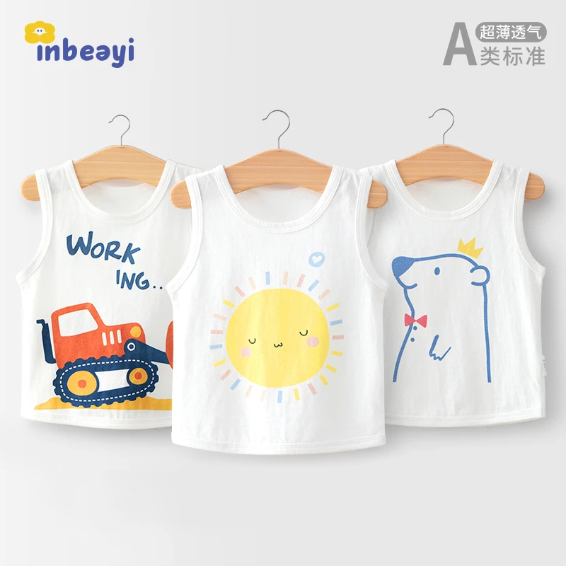 【断码清仓】儿童背心夏季薄款贴身女男童内穿护肚宝宝纯棉小背心