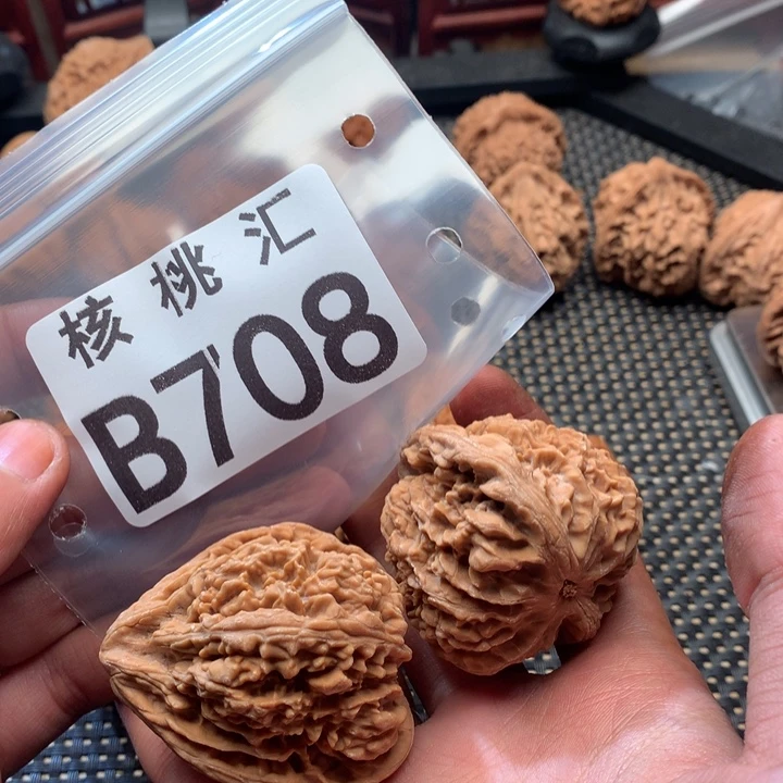 吊坠文玩核桃核尊