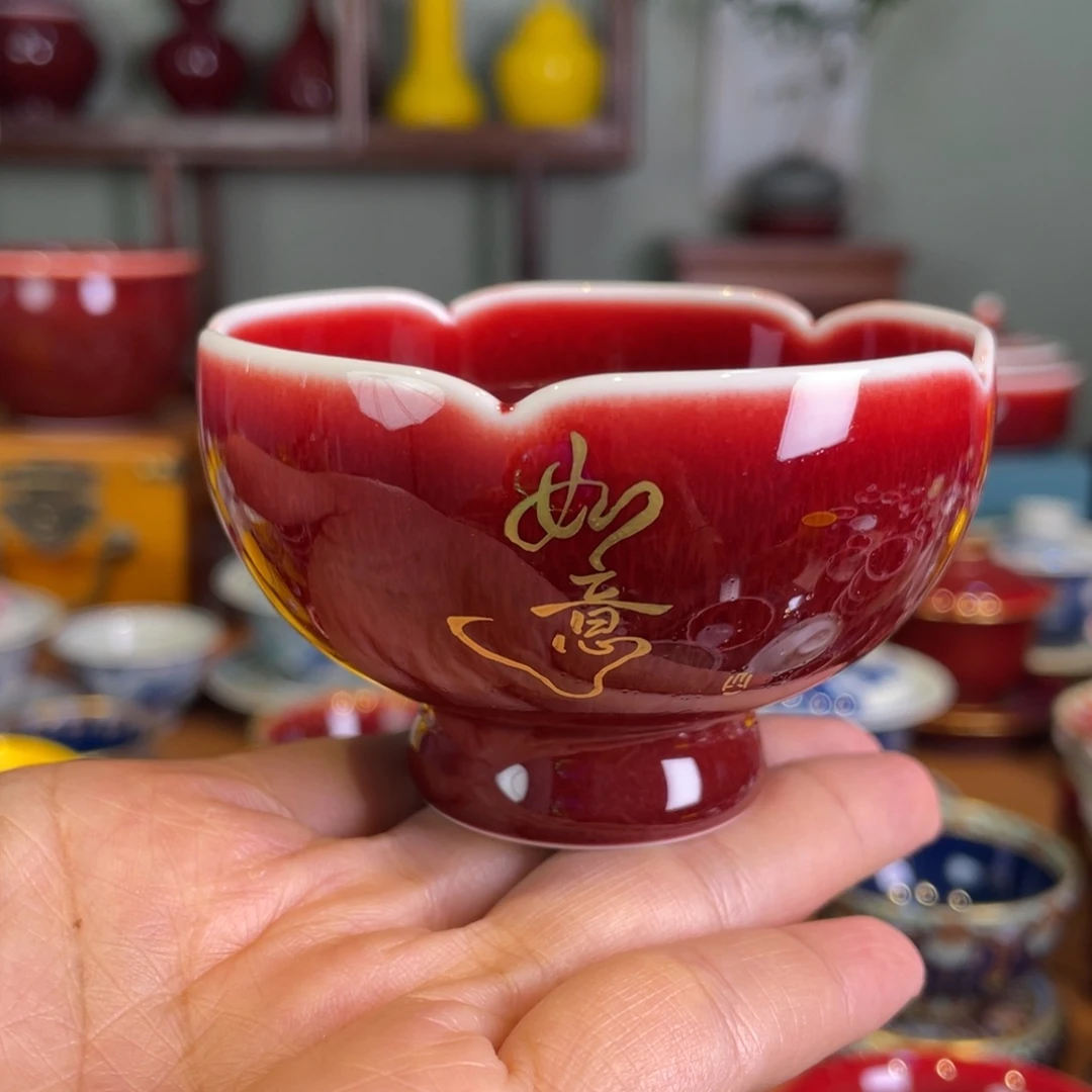 清欢雅玩原矿郎红描金花口杯