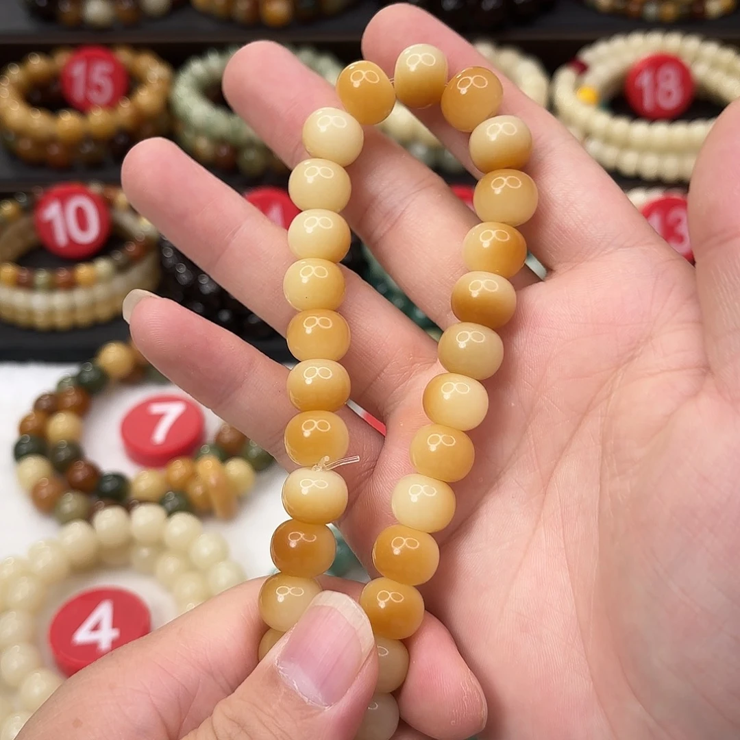 招***猫菩提根/象牙果手串菩提根