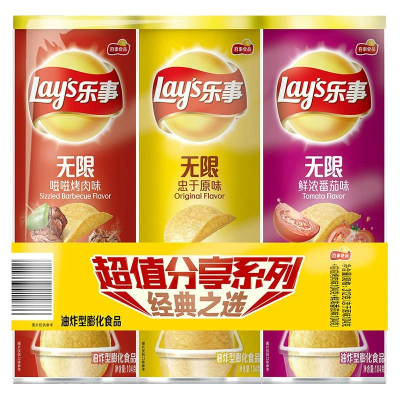 乐事无限薯片组合包104g* 3/组