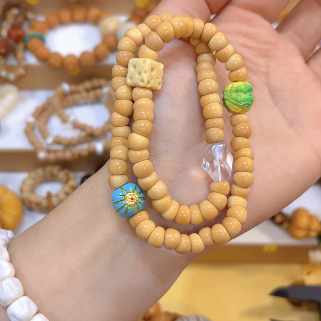 吊坠星月菩提龙脊双圈