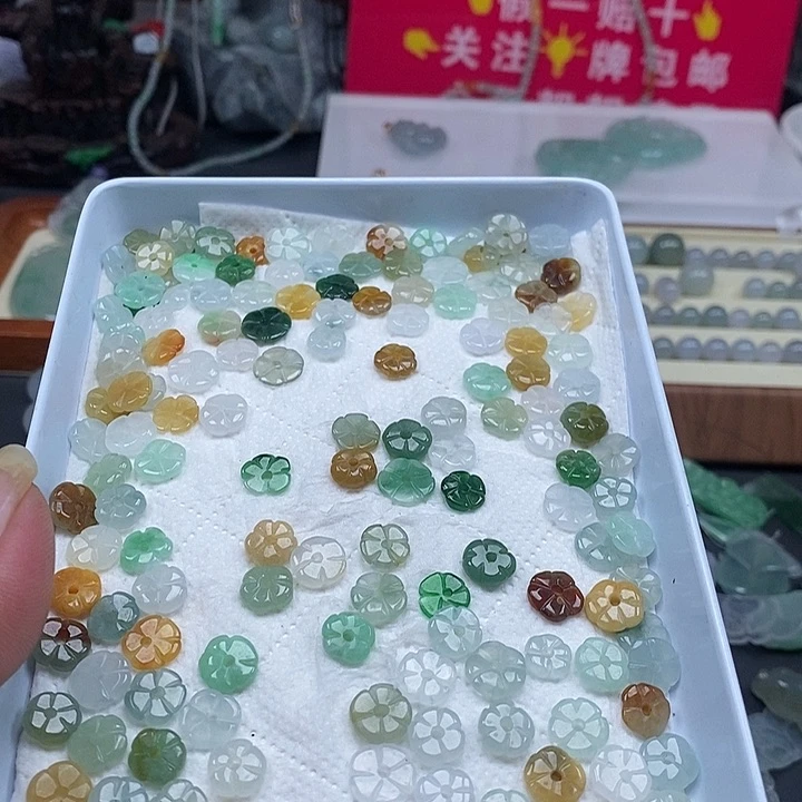 吊坠(不含链)未镶嵌翡翠一个15