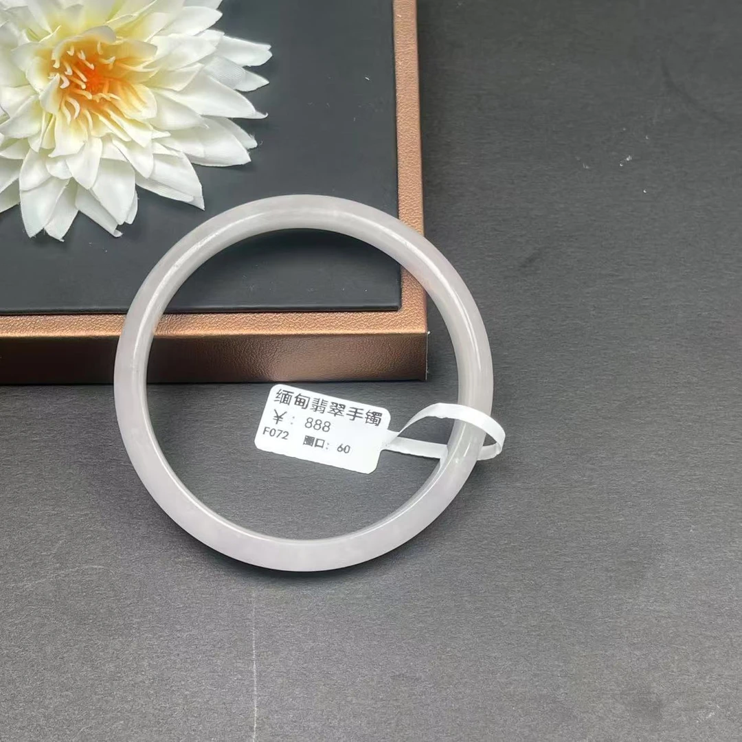 F072正圈60圈口翡翠手镯