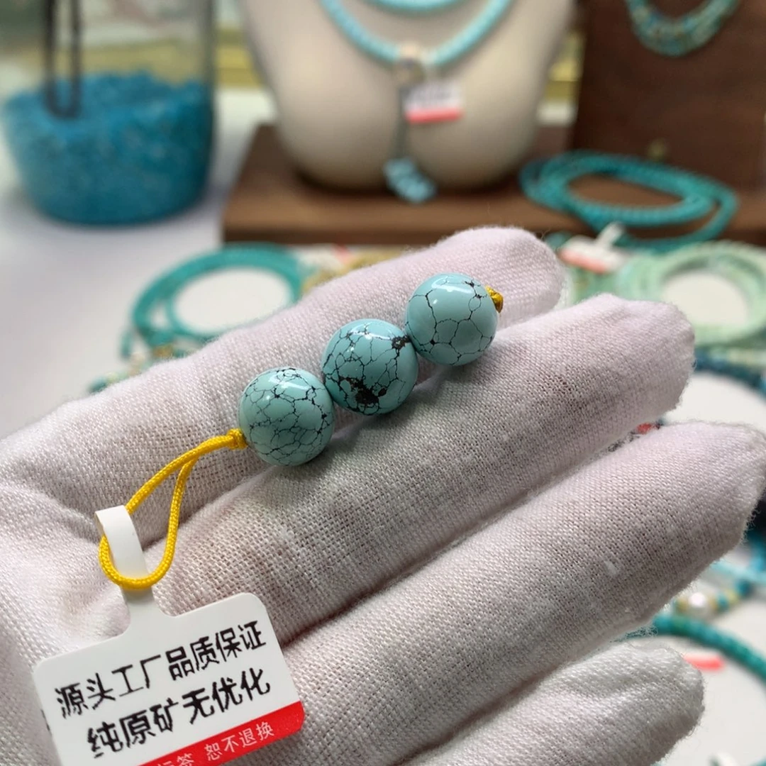 绿松石未镶嵌配饰