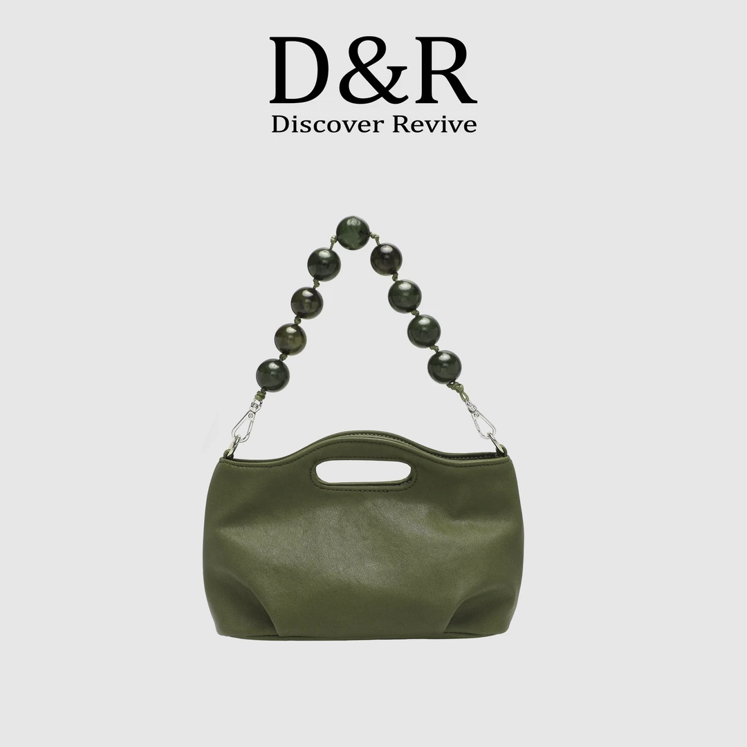 Discover  Revive春夏新款时尚百搭手提单肩斜挎串珠包（E574-绿）