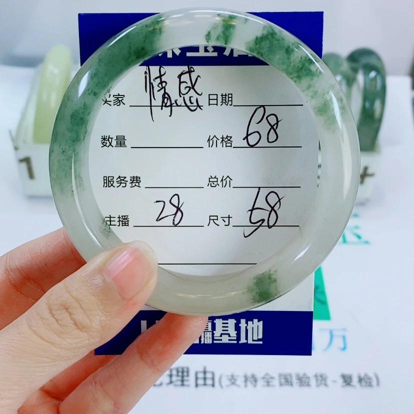 【闪购商品】未镶嵌手镯石英质玉」***师28