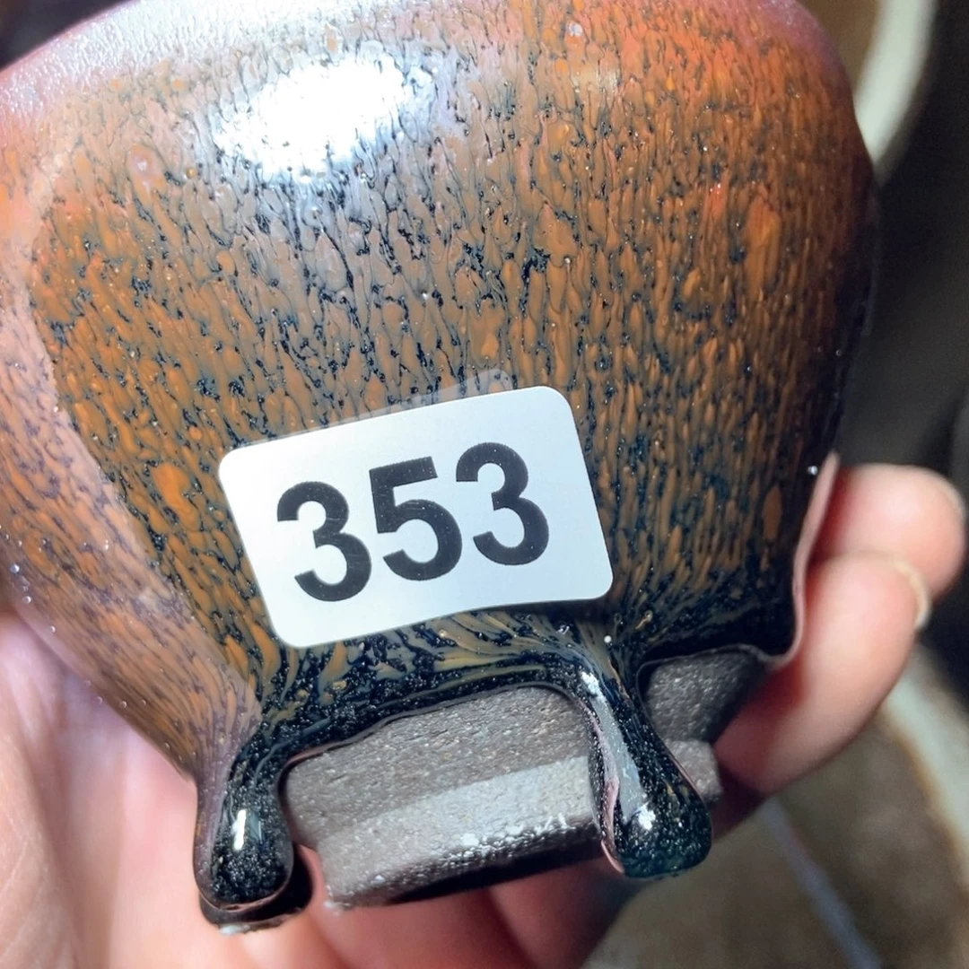 茶盏宋月古窟，自产自销