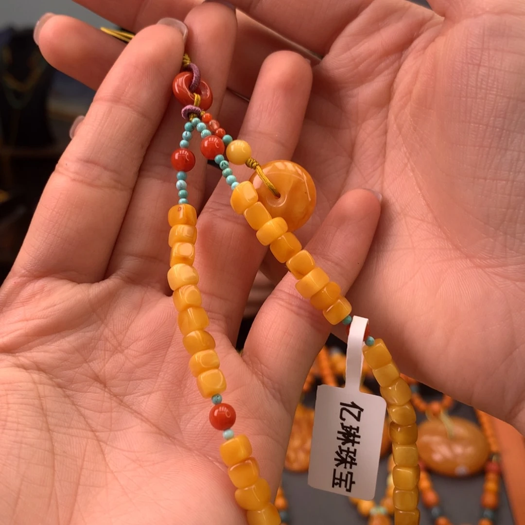 蜜蜡裸石未镶嵌手机挂件