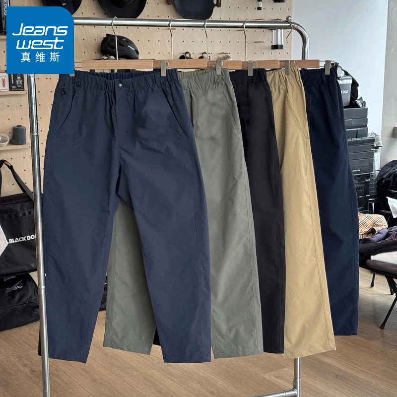 真维斯春款美式户外工装机能小白标宽松百搭休闲高街男女休闲长裤
