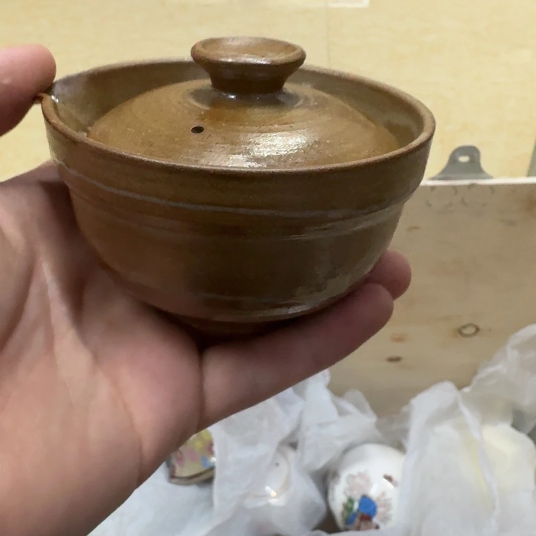 你好 7894561234795114