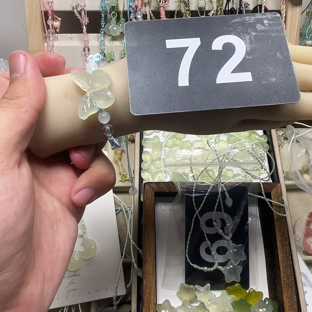 蛇纹石玉合金颈饰