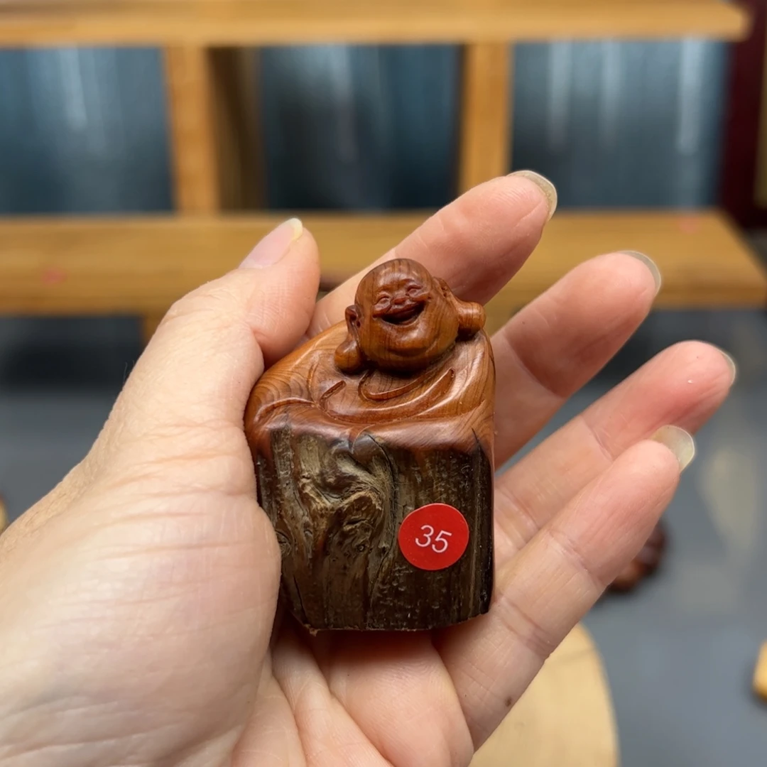 朋***木崖柏木摆件手把件，
