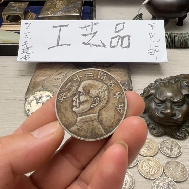 日***优收藏复刻工艺品摆件