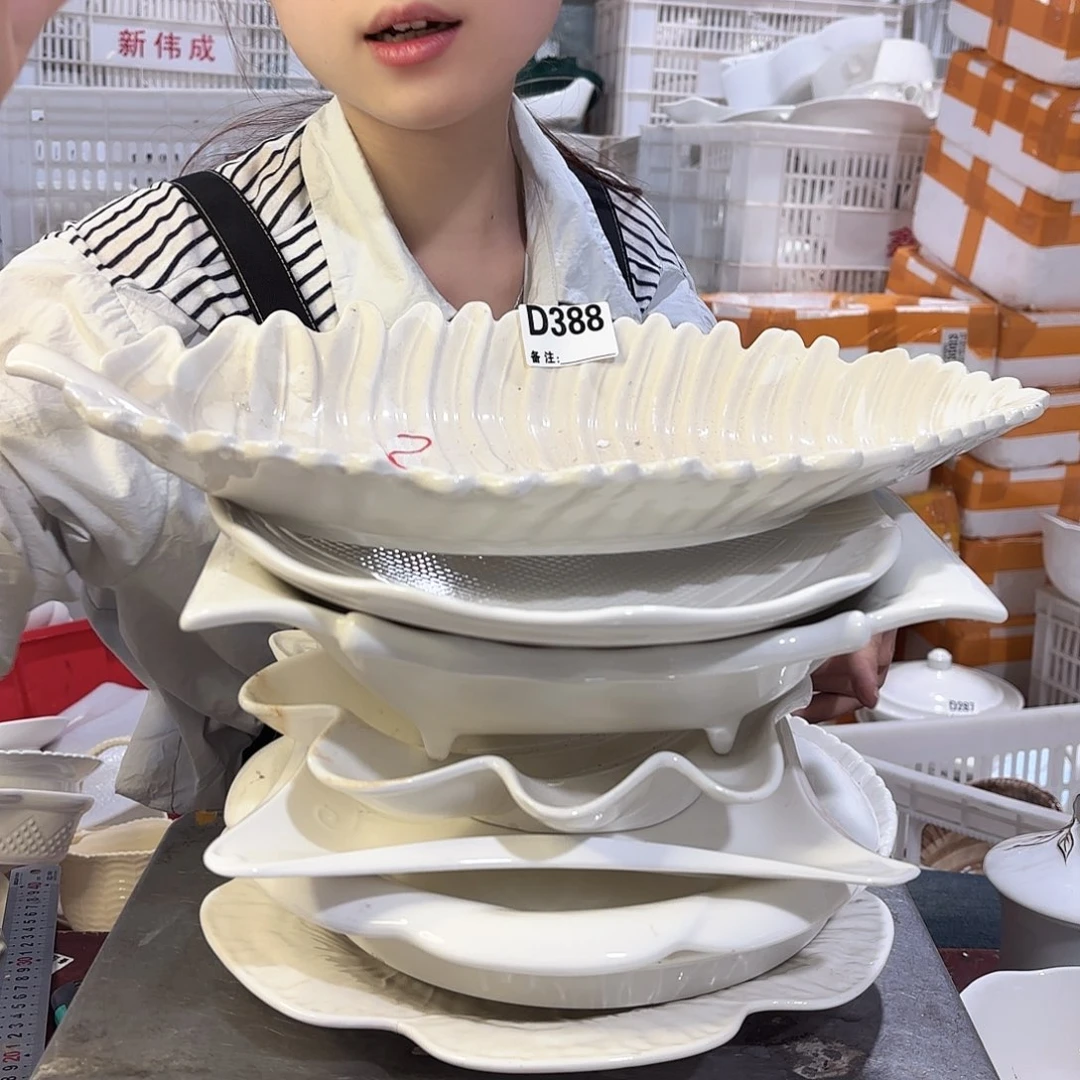 盘微瑕产品………D388-1八件套