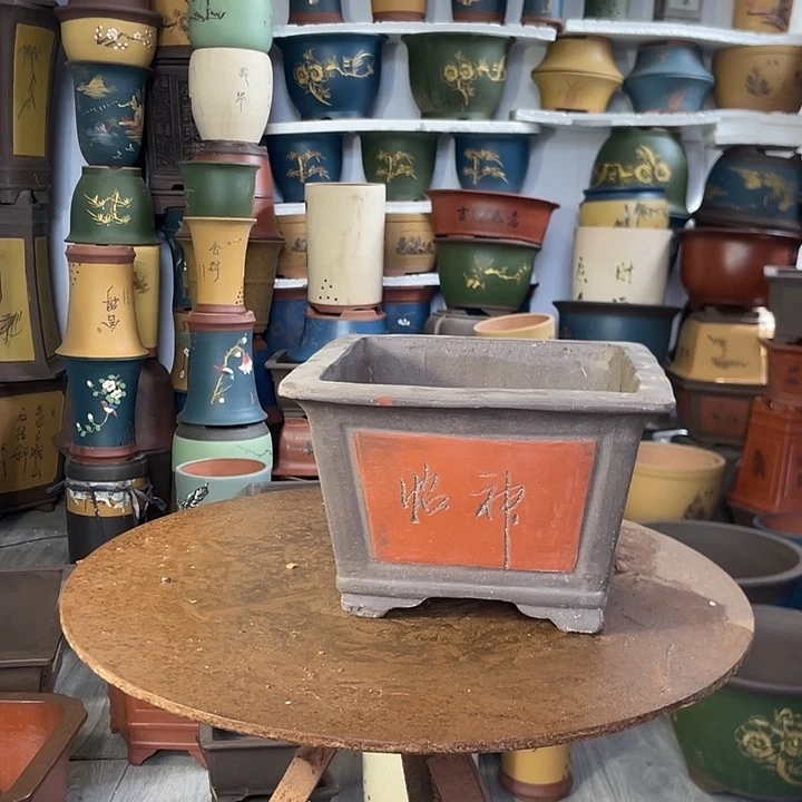 宜兴紫砂花盆25红四方