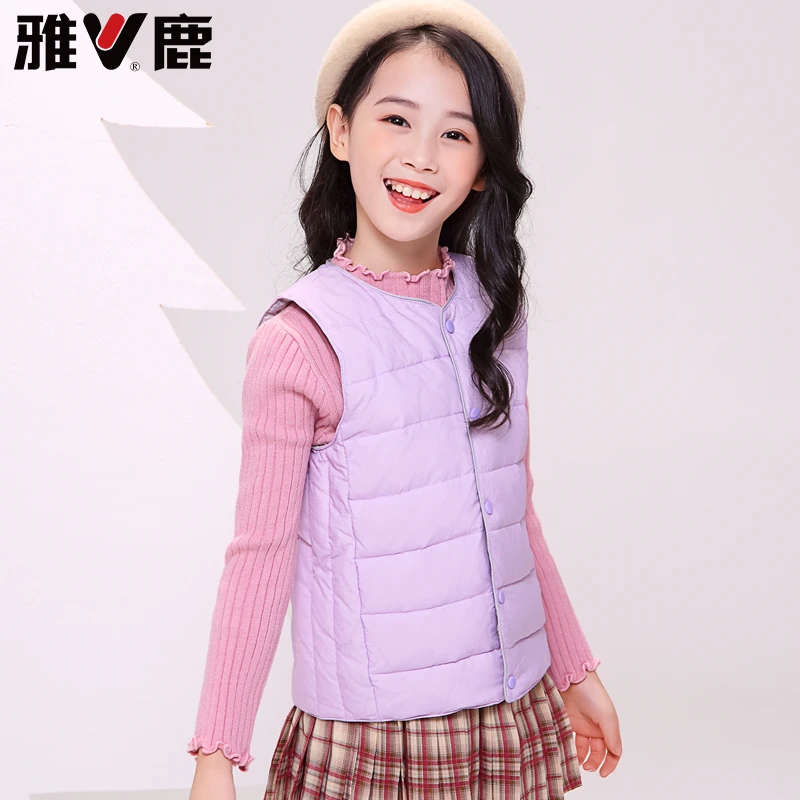 V/雅鹿儿童羽绒马甲宝宝羽绒背心男童女孩中大童内外穿轻薄款坎肩