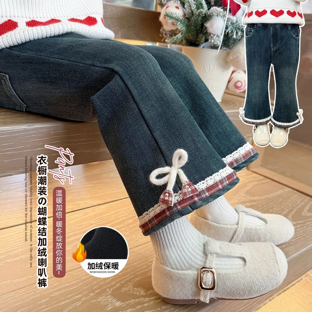 女童加绒牛仔裤洋气韩版儿童秋冬装加厚裤子女宝宝一体绒喇叭裤潮