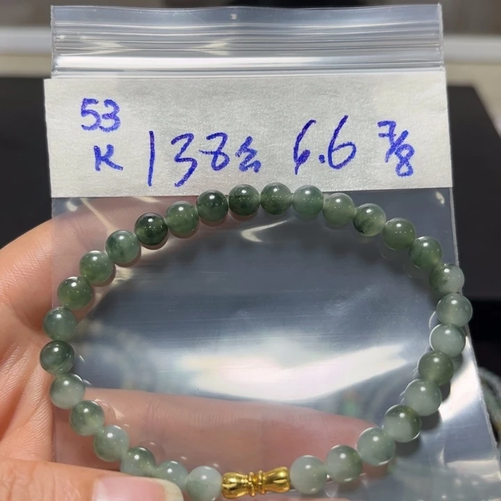 定制翡翠未镶嵌手串