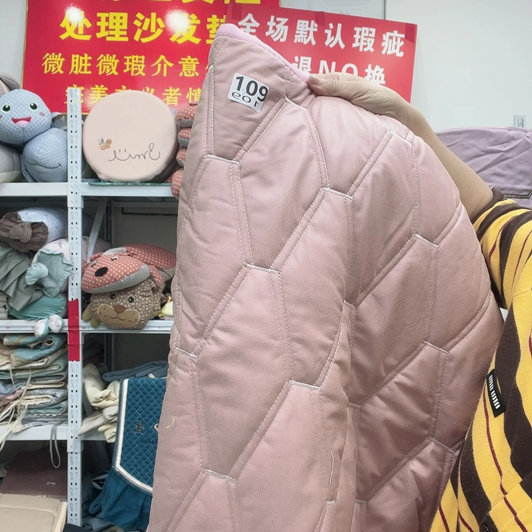 皮革快乐大本营在这里是什么