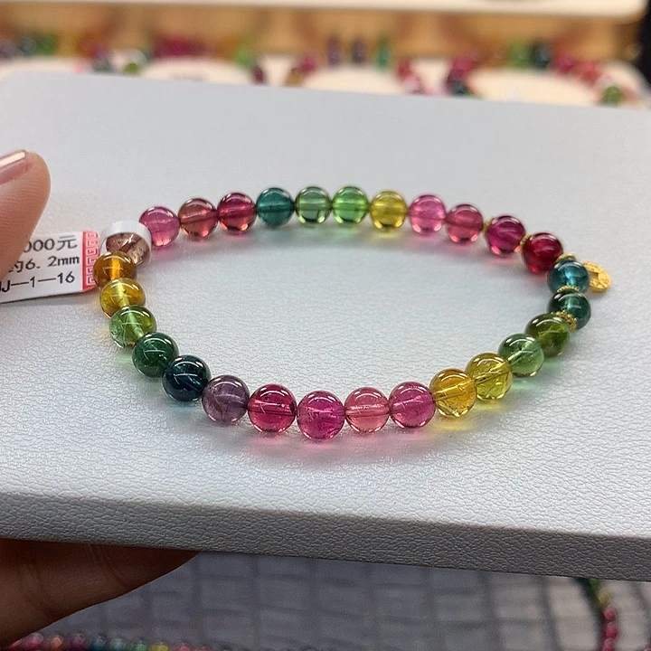 碧玺手链未镶嵌?***阳彩虹手串