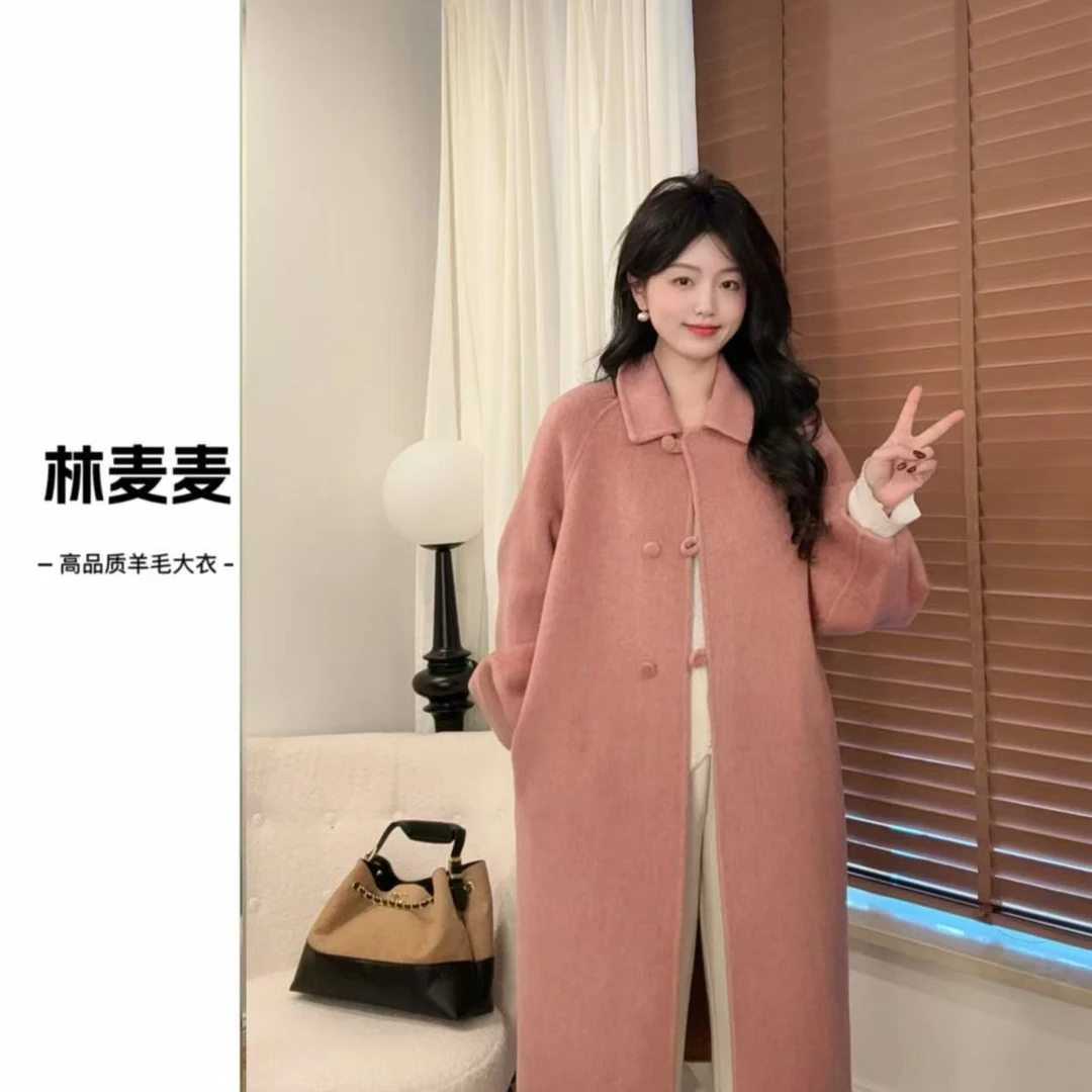 伊迪卡【林麦麦】双面羊毛大衣长款娃娃领饺子袖小个子宽松气质秋冬