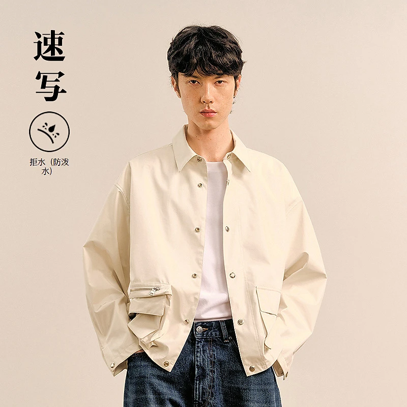 速写男装秋新款休闲宽松夹克翻领设计拒水潮流短款外套9O7611280