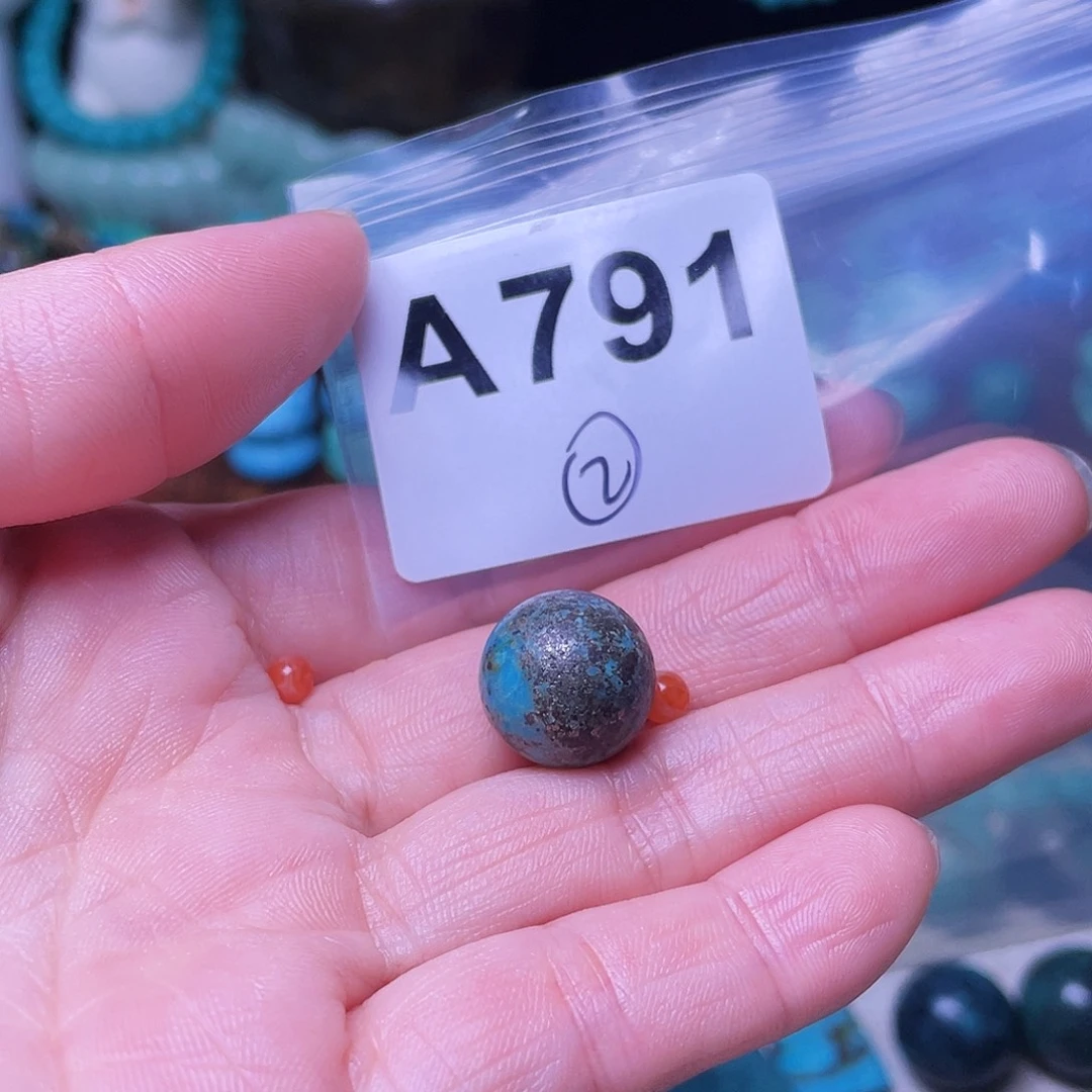 南红玛瑙未镶嵌珠宝半成品