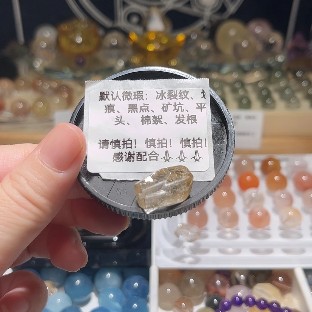 水晶未镶嵌吊坠(不含链)发晶随性