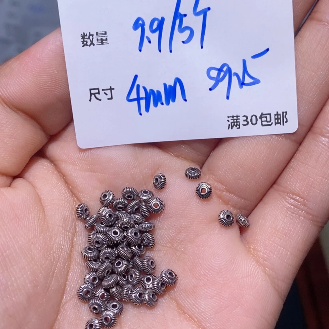 水晶珠宝半成品银S925镶嵌A117