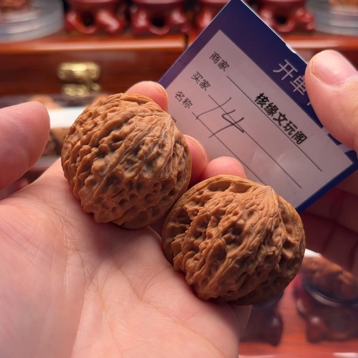 猴头核桃吊坠39磨盘