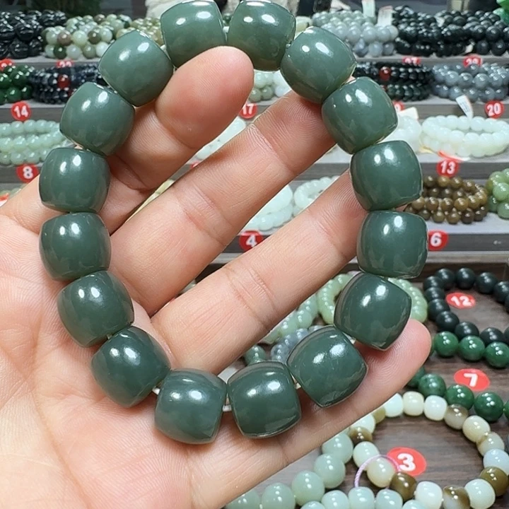 未镶嵌手链和田玉新疆且末蓝直切卡14