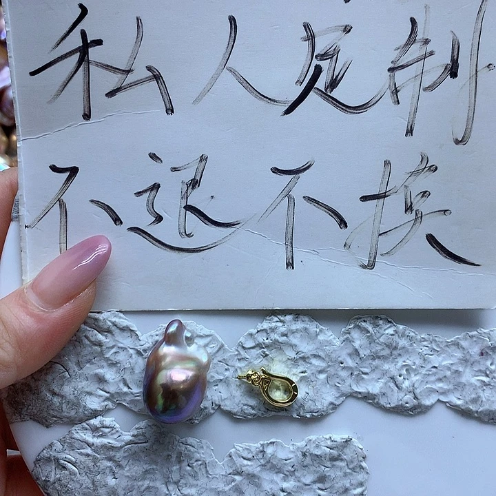 淡水珍珠耳饰银S925镶嵌花**忧