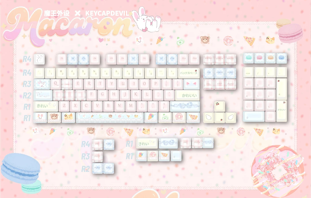 马卡龙键帽PBT材质原厂高度可爱键帽适配60-108键wootingAce68等