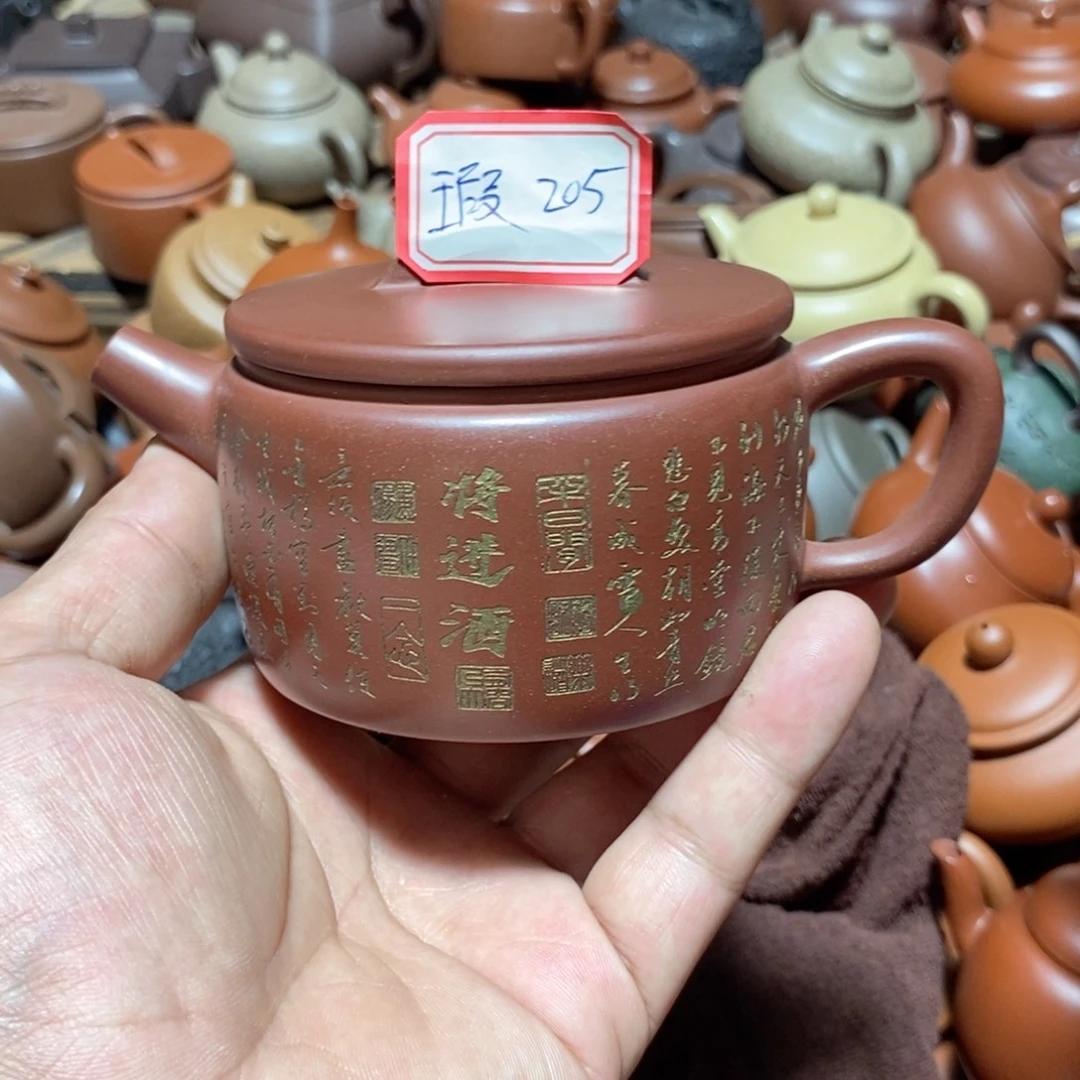 茶壶紫砂欢迎各位朋友加入