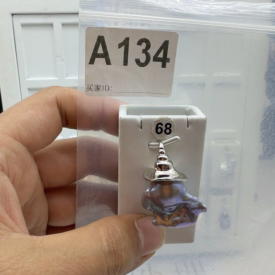 淡水珍珠合金颈饰