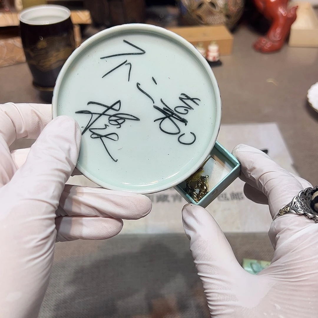 瓷片瓷器满58包邮包邮包邮