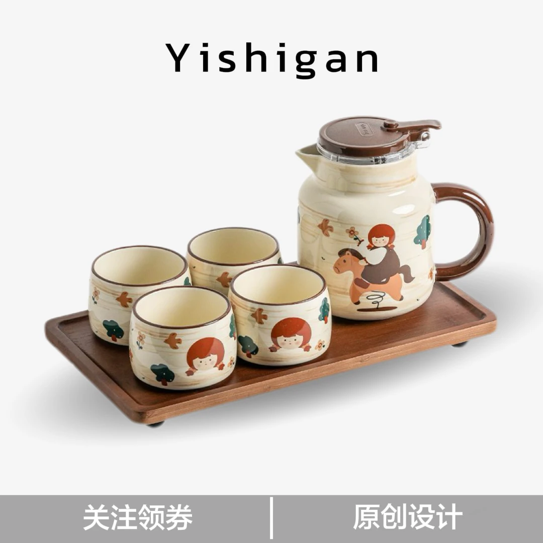 礼盒套装耐高温陶瓷水杯水壶家用套装送闺蜜结婚订婚乔迁生日礼物