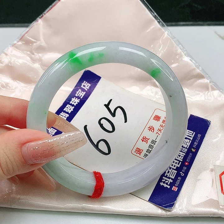 未镶嵌手镯翡翠翡翠手镯