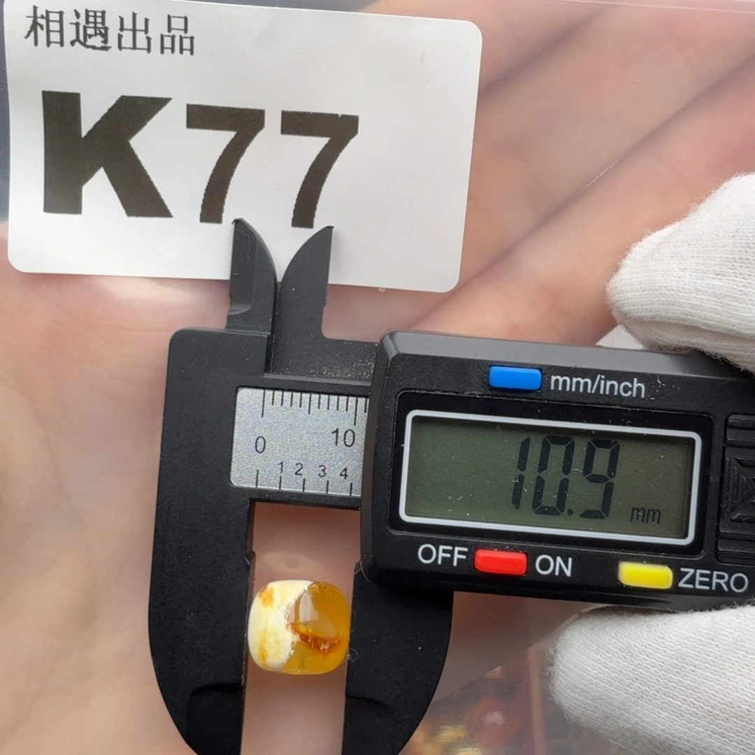 未镶嵌琥珀裸石琥珀蜜蜡