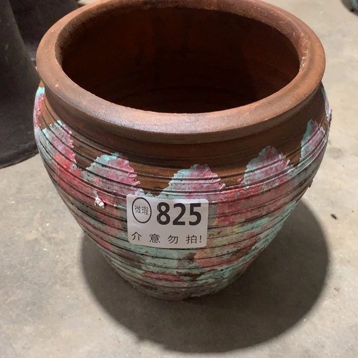 【闪购商品】瑕疵825底部有孔高20口19