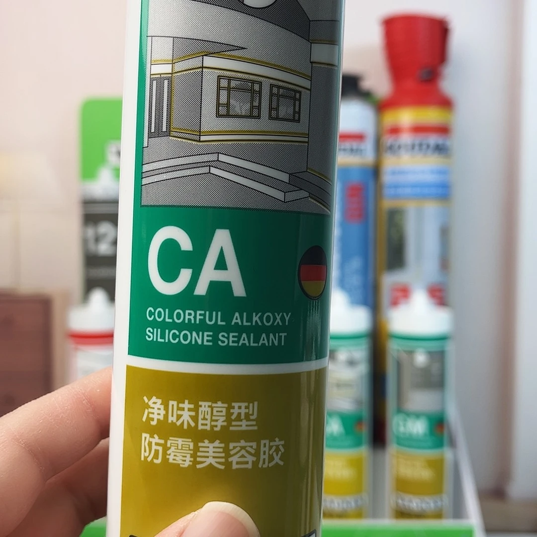 大***图胶胶胶胶胶胶胶胶胶